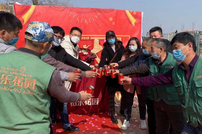 青島花園設(shè)計港中旅陳府花園開工大吉感恩，信任委托！